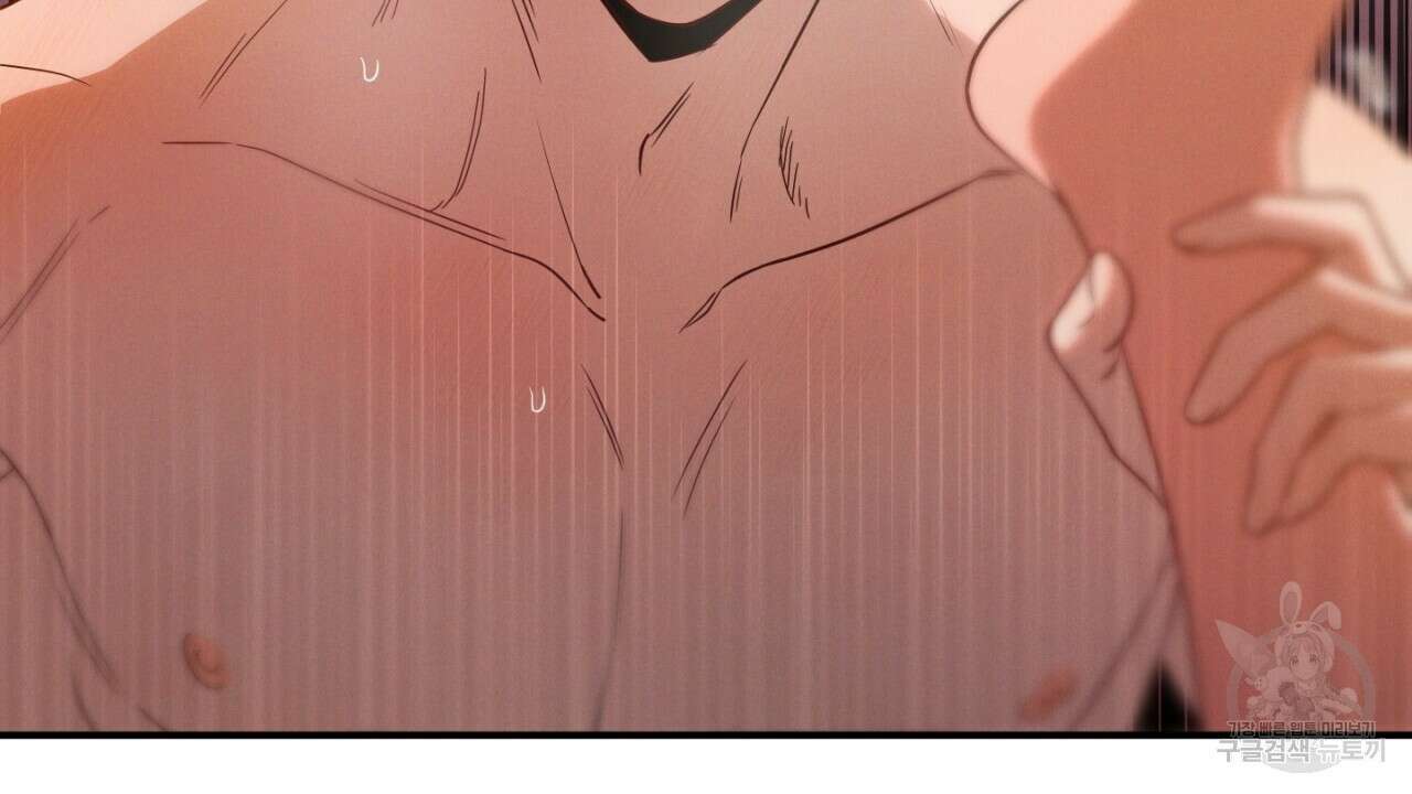 동결소년 1화 16