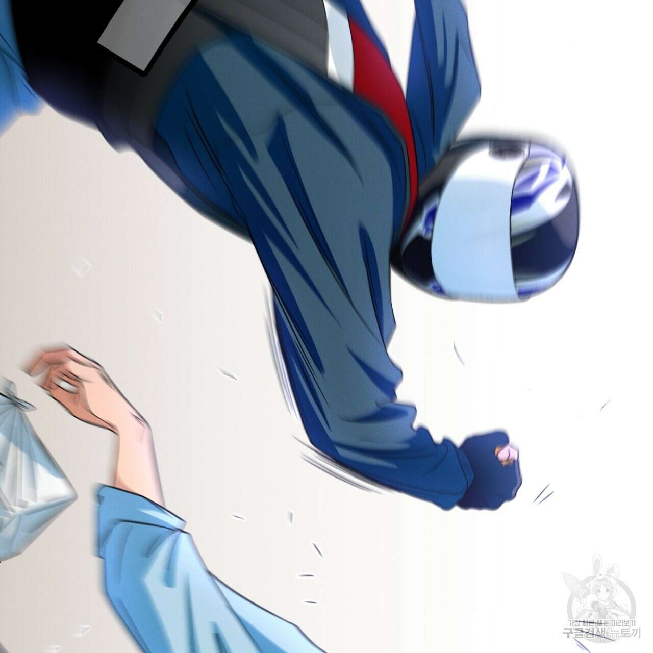 동결소년 1화 145