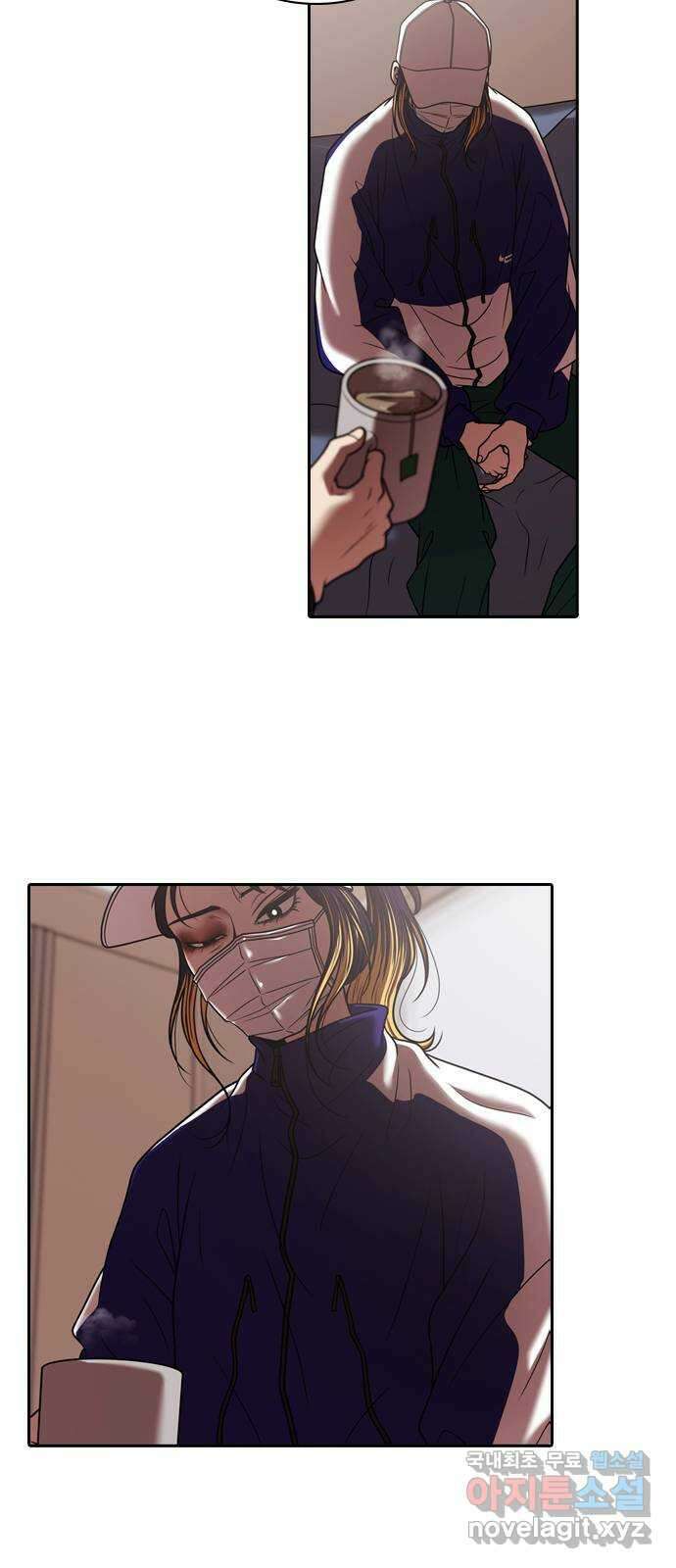 내일 301화 외딴길에서 (4) 12