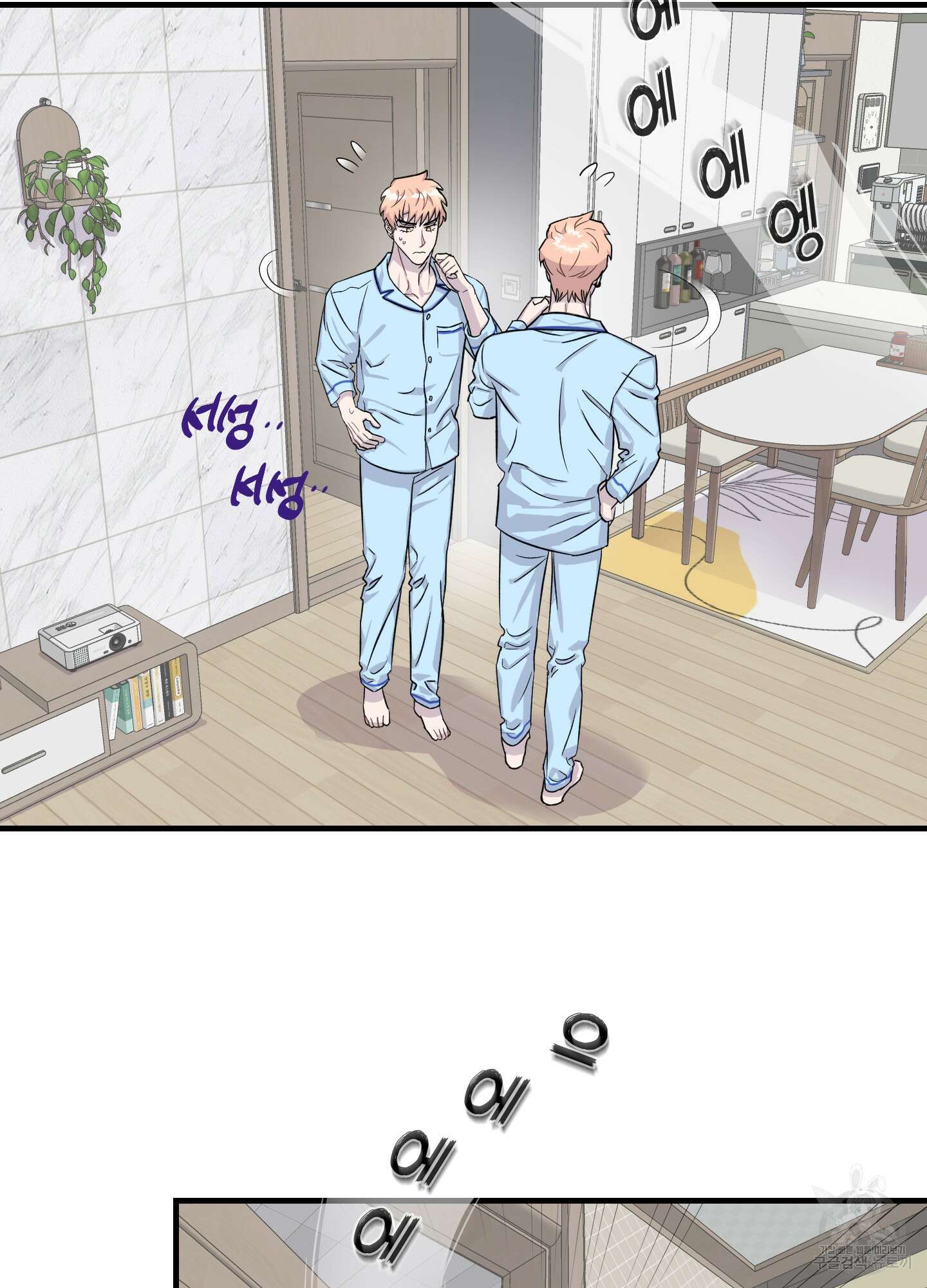 올림피언 베이비 8화 4