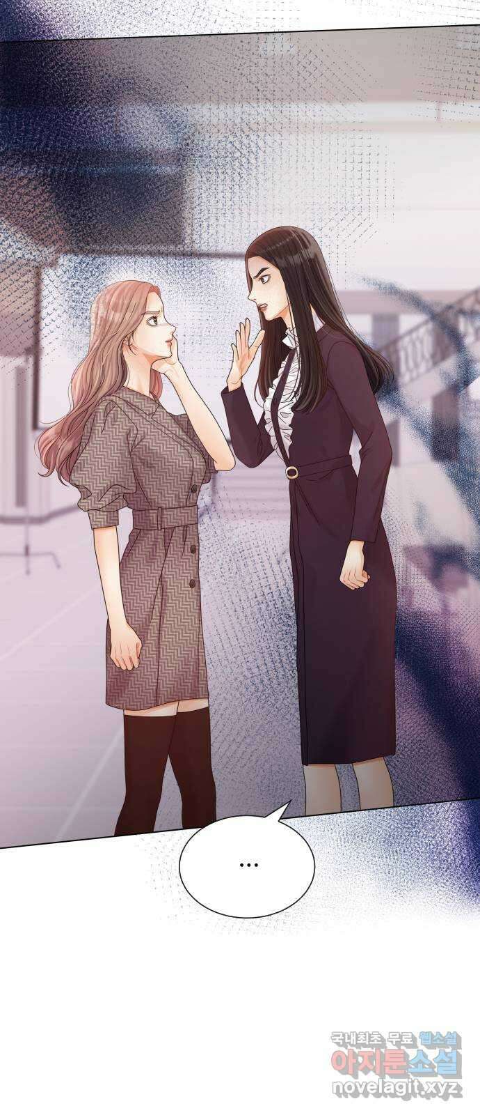 물어보는 사이 120화 2