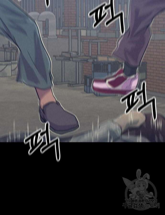 더 휠 10화 10