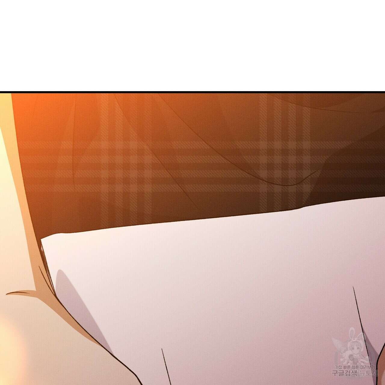 집에 가는 길에 USB를 주웠다 55화 189