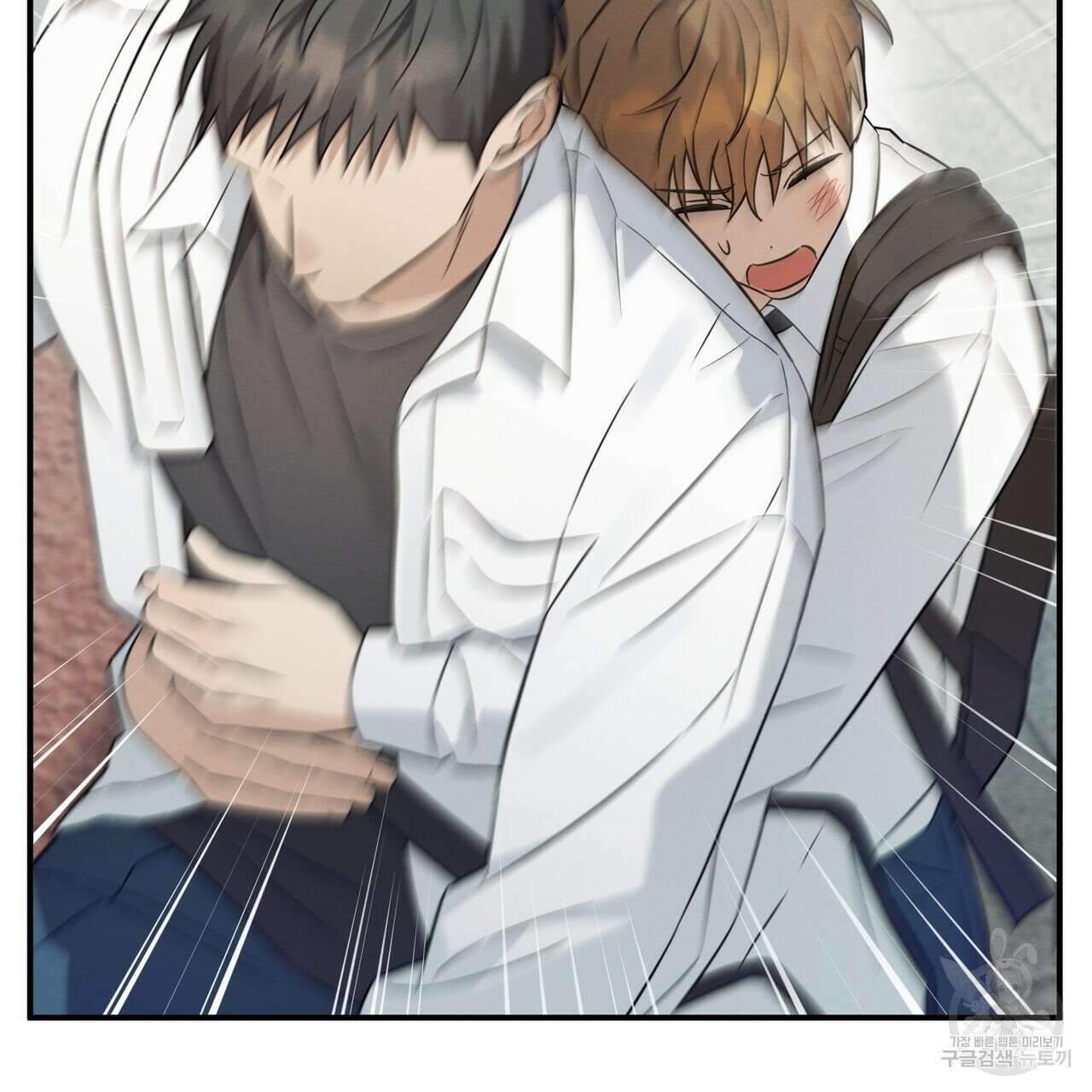 자두사탕러브 39화 17