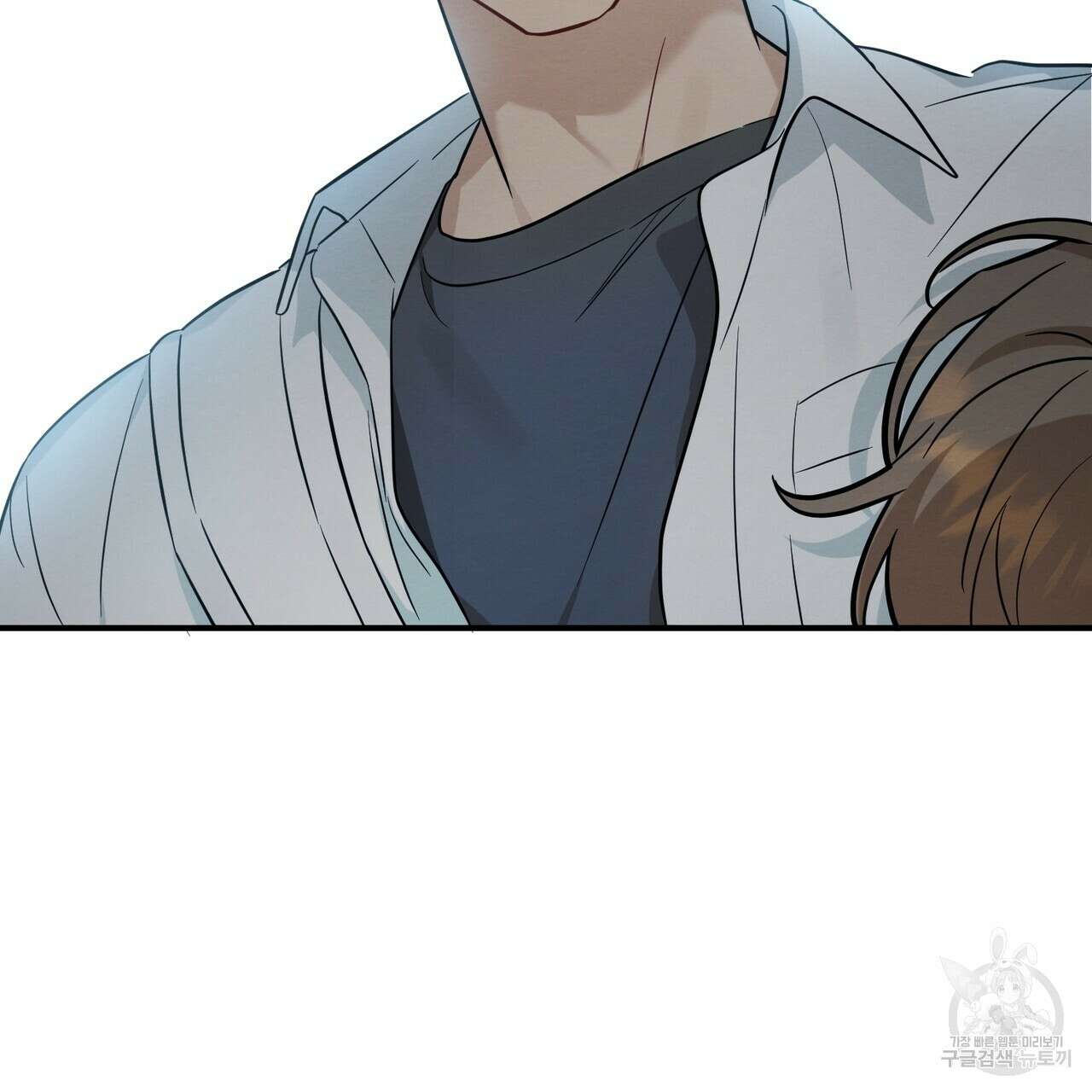 자두사탕러브 39화 35