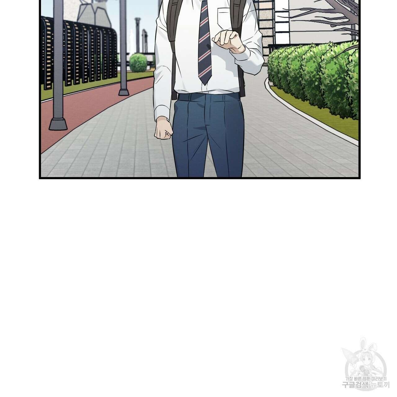 자두사탕러브 39화 79