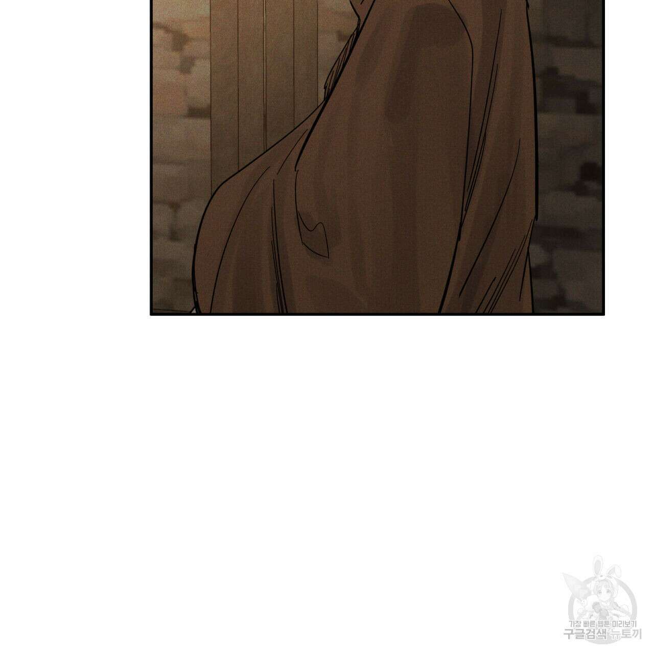 안티도트(BL) 11화 23