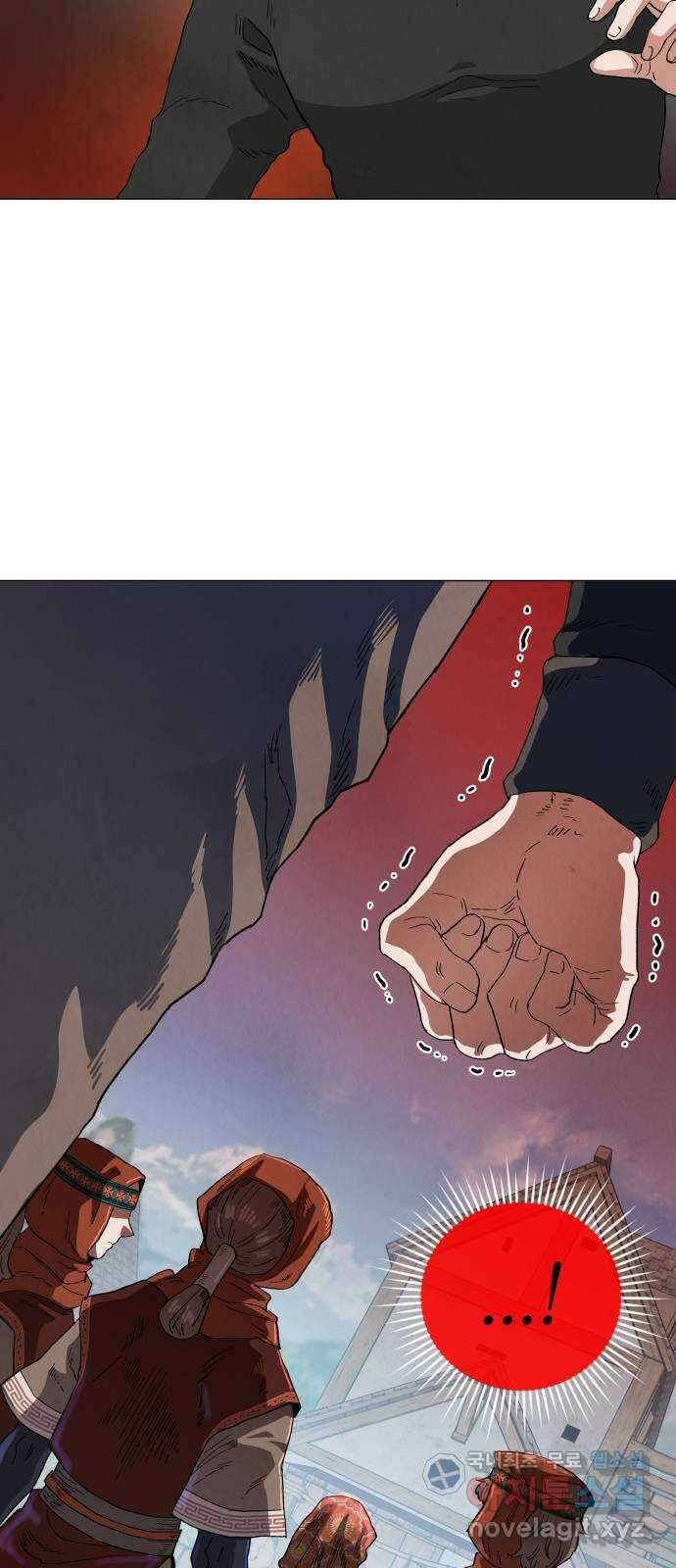 두 마리를 위한 뜰 42화 15