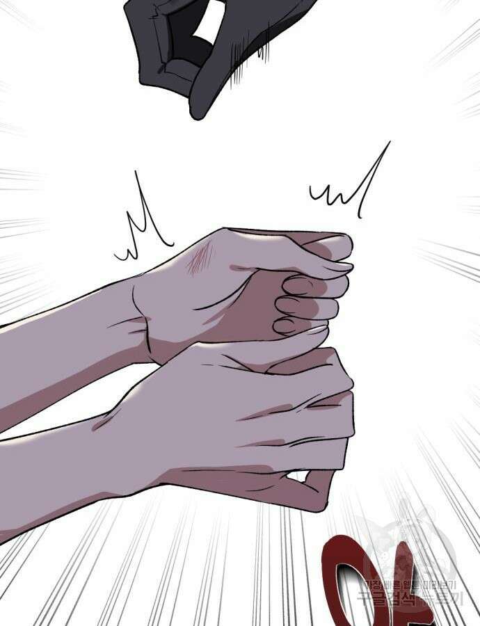 시한부 황후의 나쁜 짓 3화 27