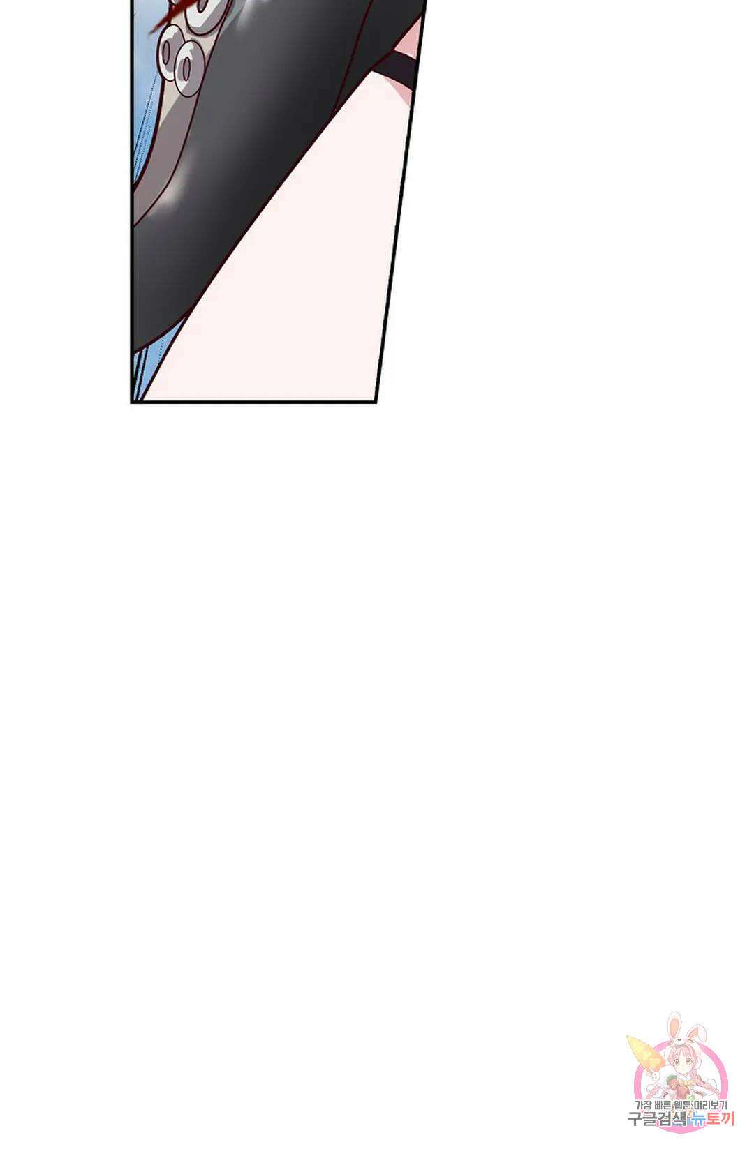 무련전봉 1048화 5
