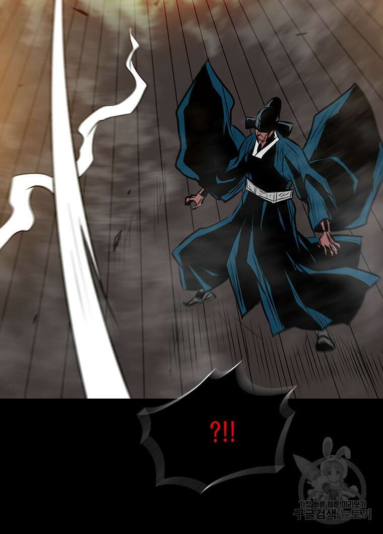 길동 72화 136
