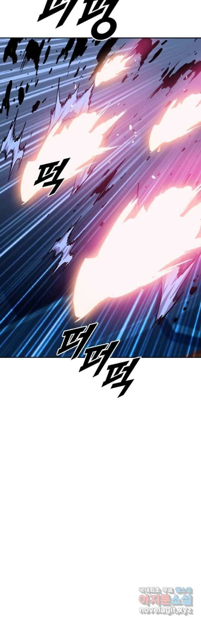 다른 세계에서 주워왔습니다 213화 35