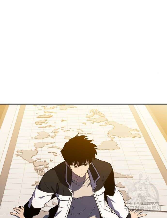 나 혼자 만렙 뉴비 129화 26