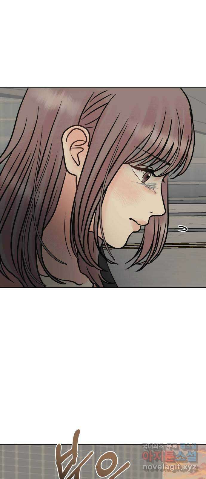 센스제로 8화 20