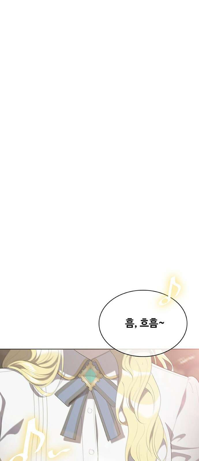 이세계 강셰프 2화 37