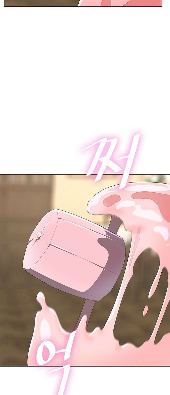 이세계 강셰프 2화 87