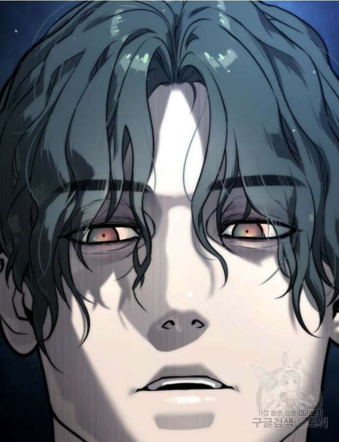 킬러 배드로 17화 10