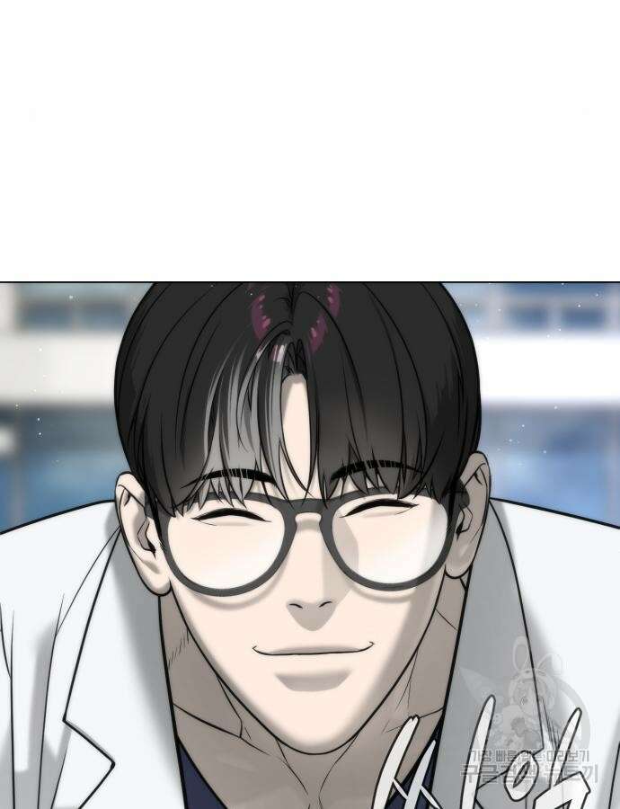 킬러 배드로 17화 25