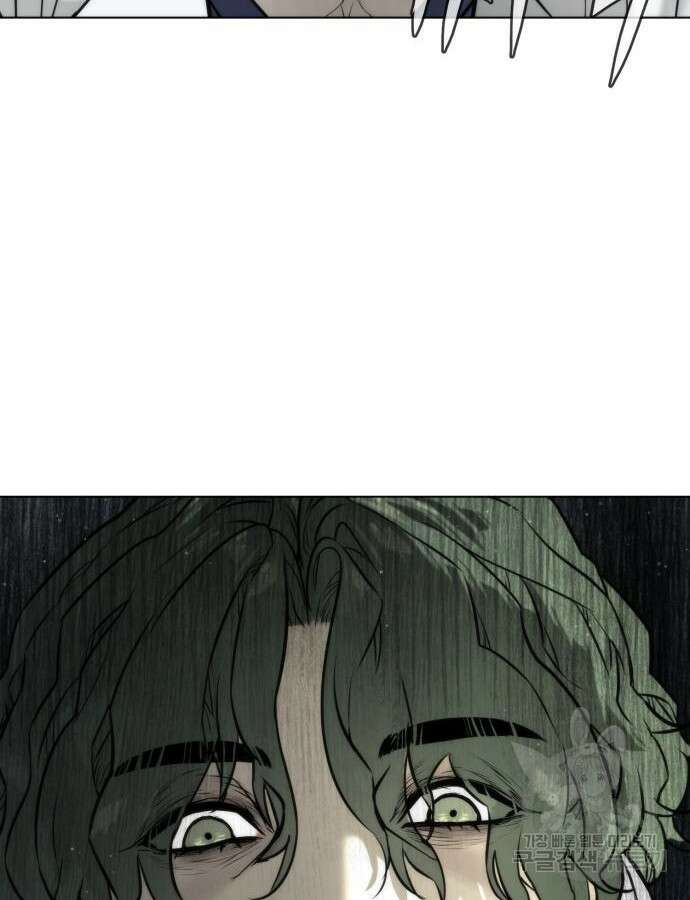 킬러 배드로 17화 26