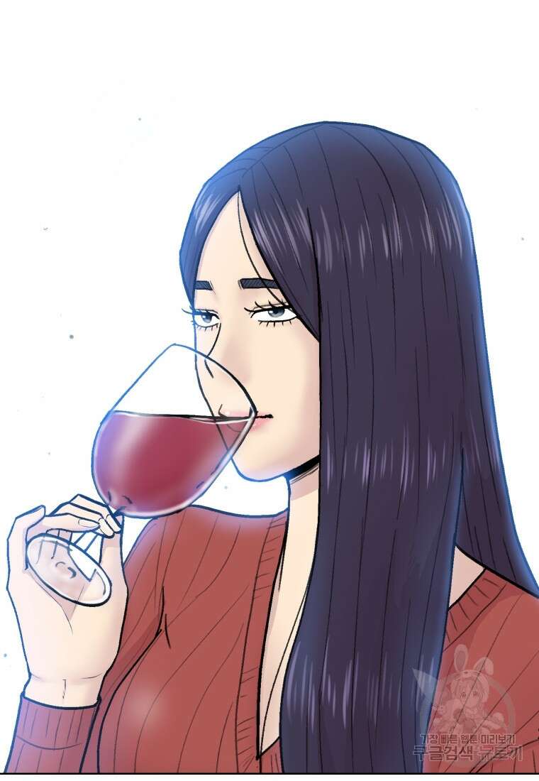 설련화 11화 65
