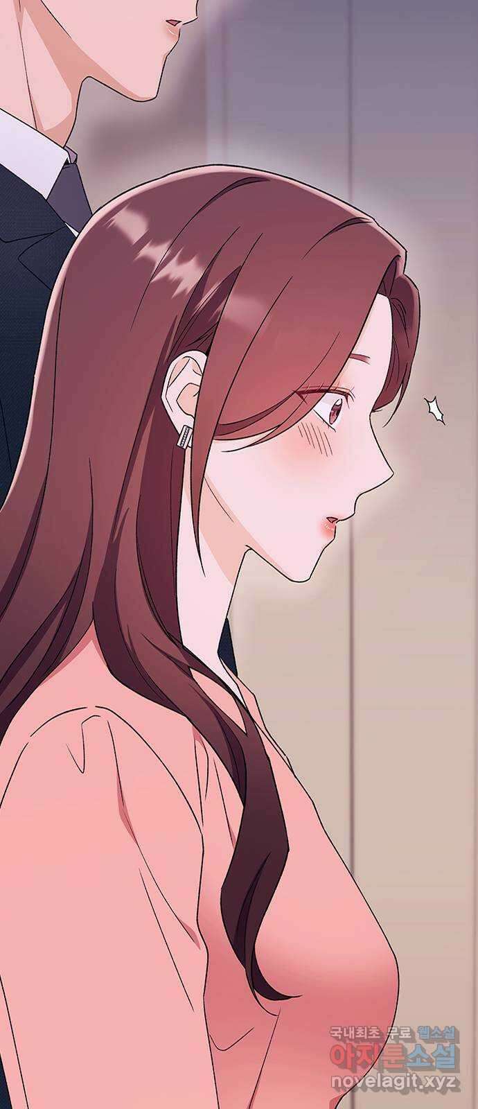 사장님이 미쳤어요 26화 8