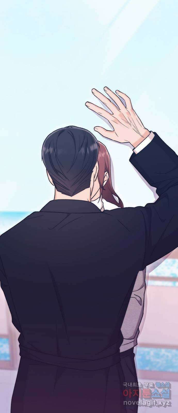 사장님이 미쳤어요 26화 13