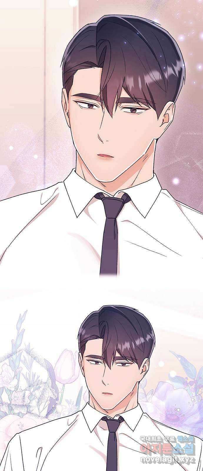 사장님이 미쳤어요 26화 18