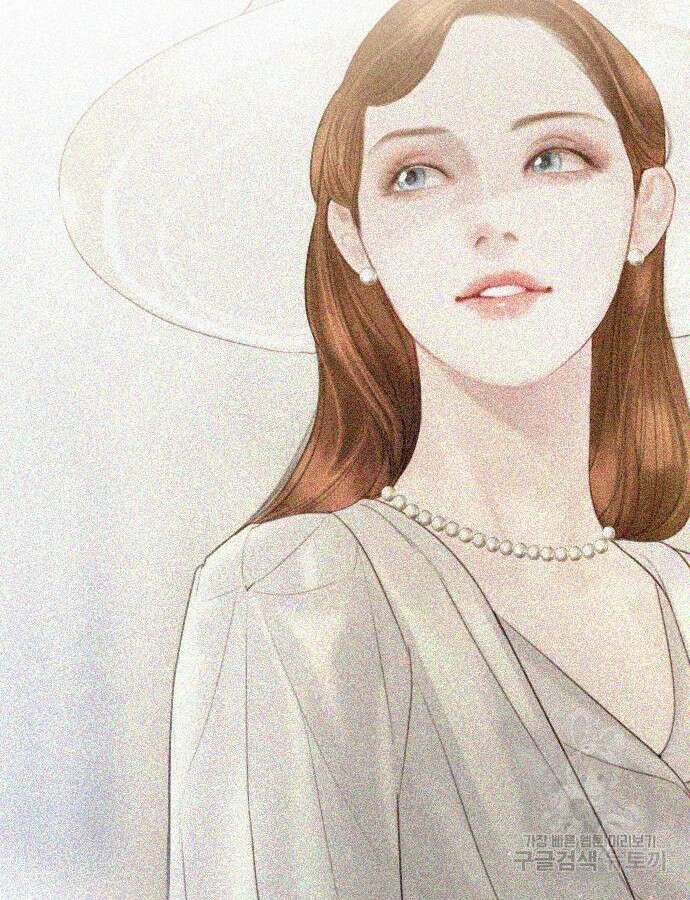 울어 봐, 빌어도 좋고 14화 21