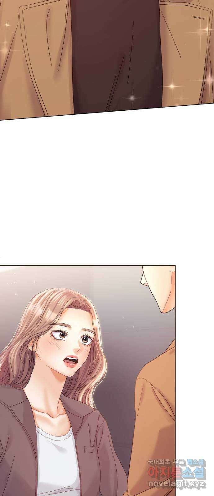 물어보는 사이 121화 2