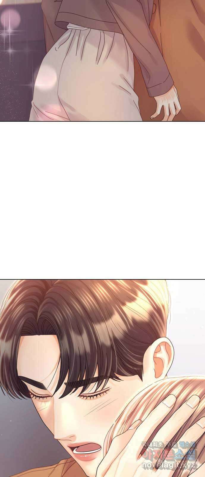 물어보는 사이 121화 4