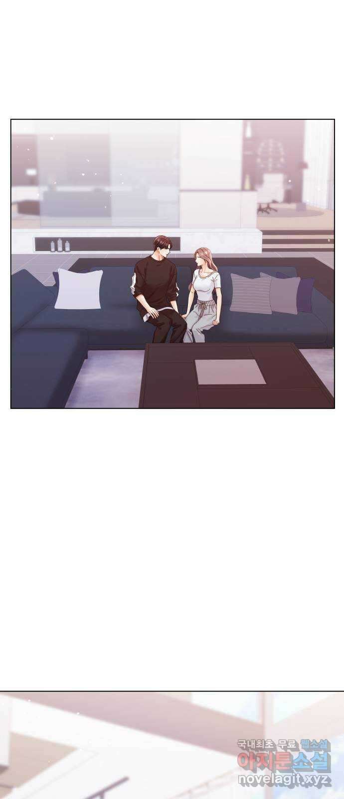 물어보는 사이 121화 8