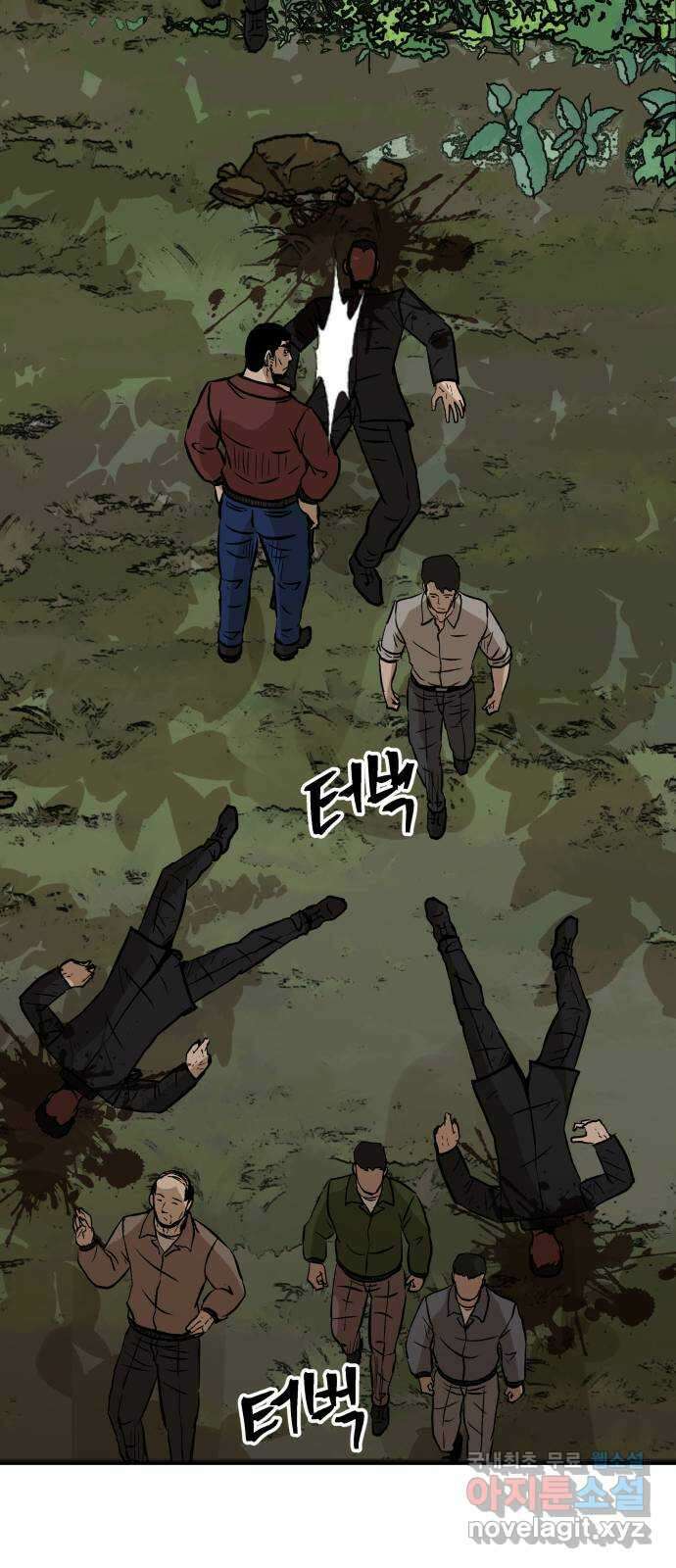 파운더 2부 10화 10