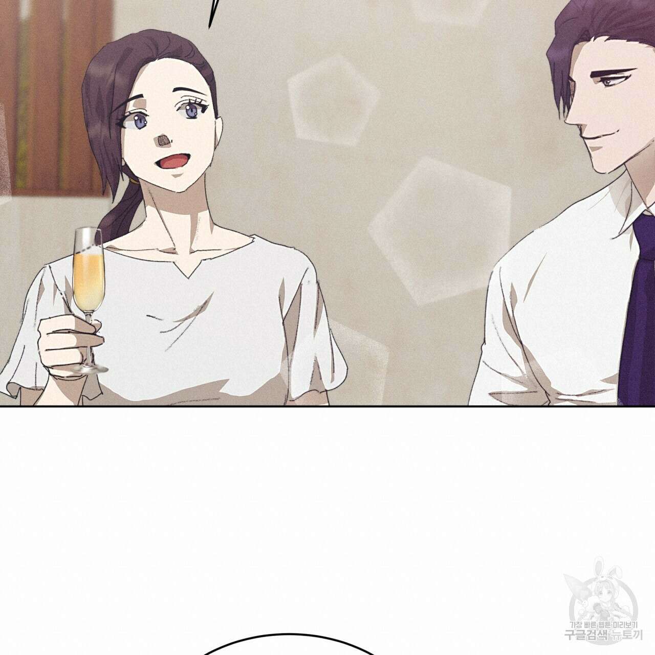 중력 15화 18
