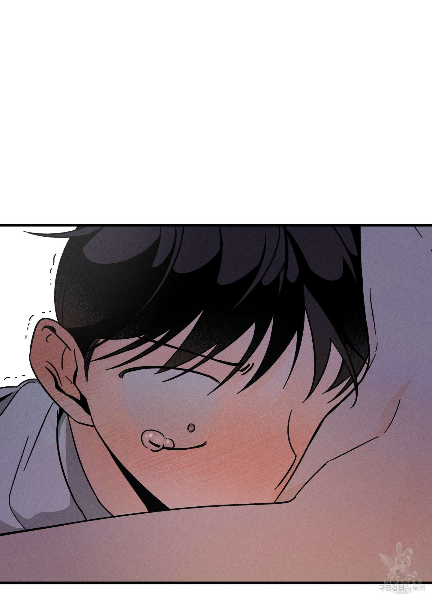 귀접(BL) 19화 24