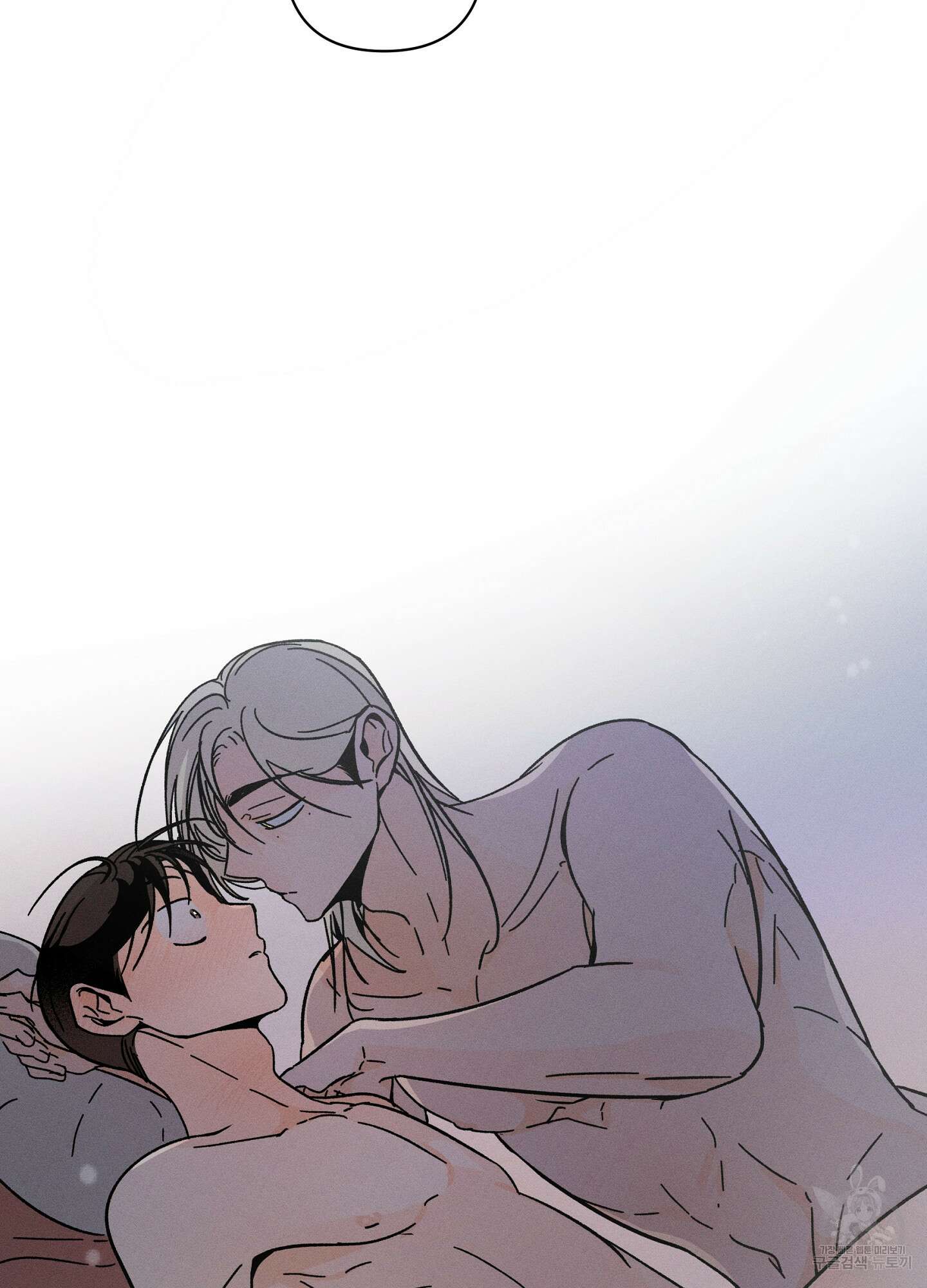 귀접(BL) 19화 56