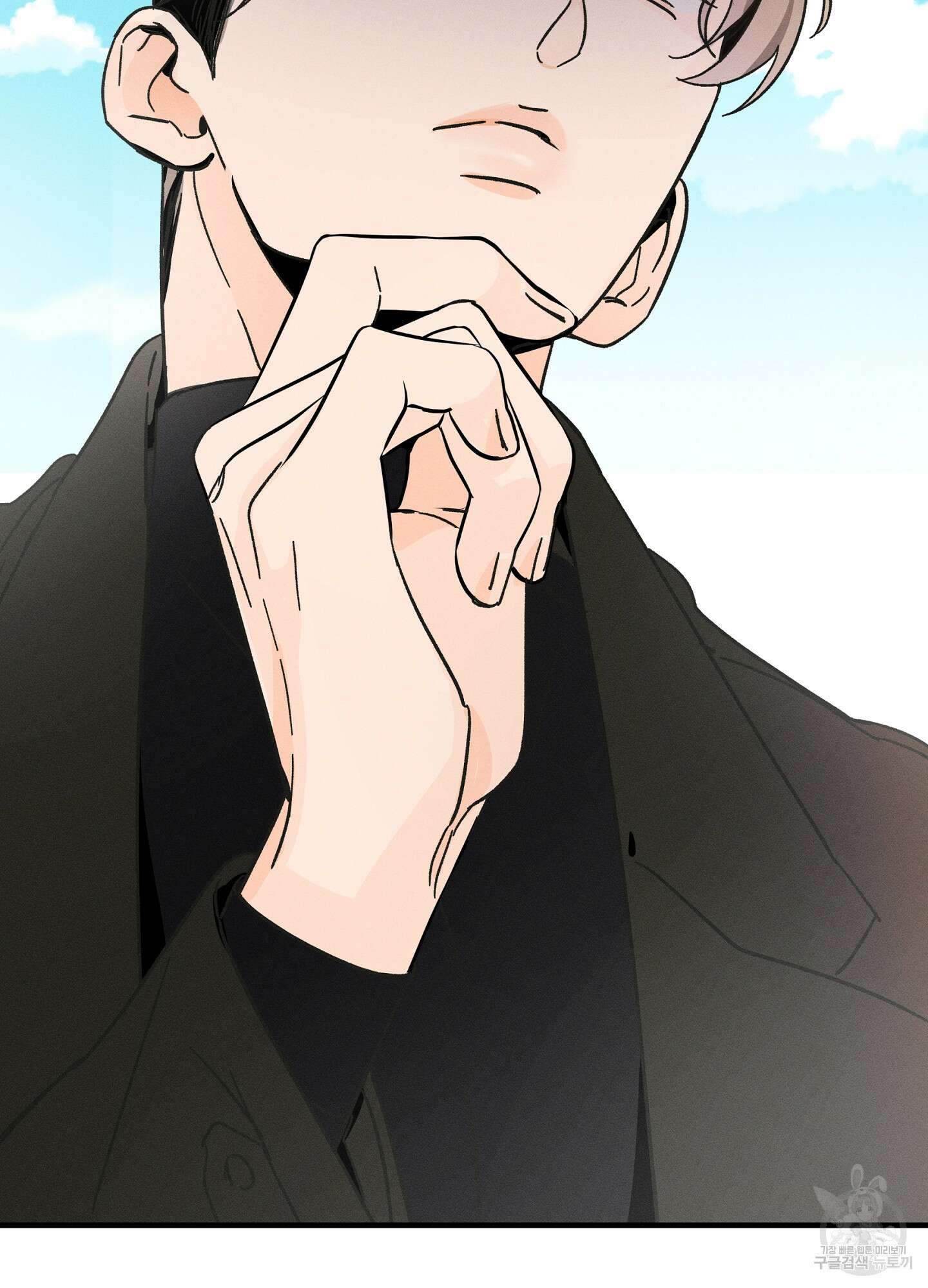 귀접(BL) 19화 97