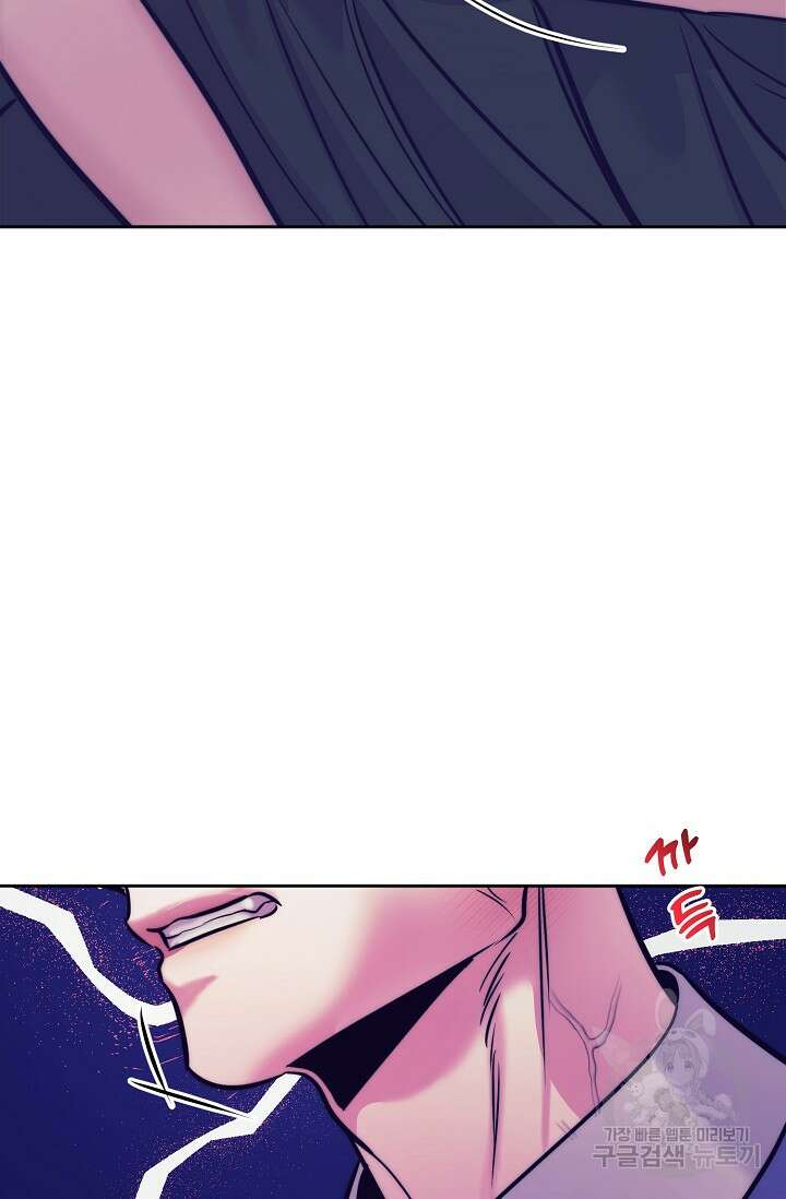[성인 BL 단편선] 쌍방울뎐 6화 10