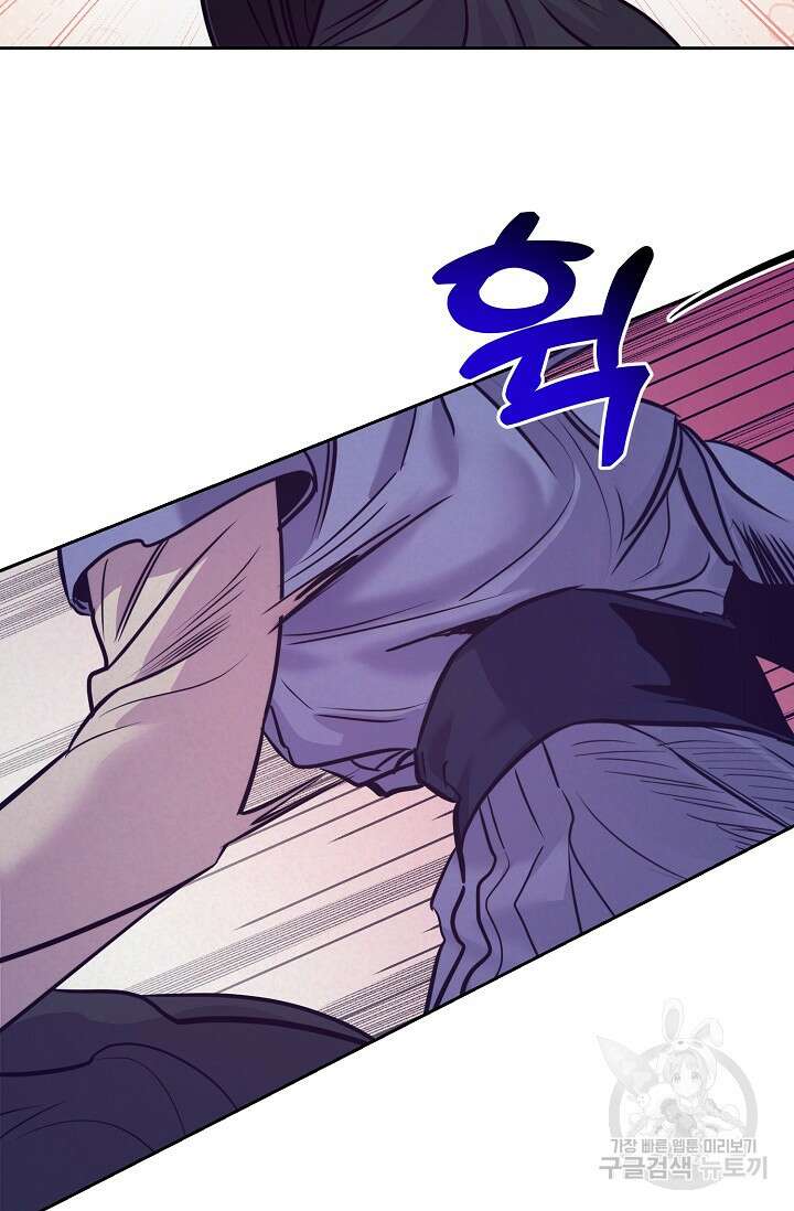 [성인 BL 단편선] 쌍방울뎐 6화 22