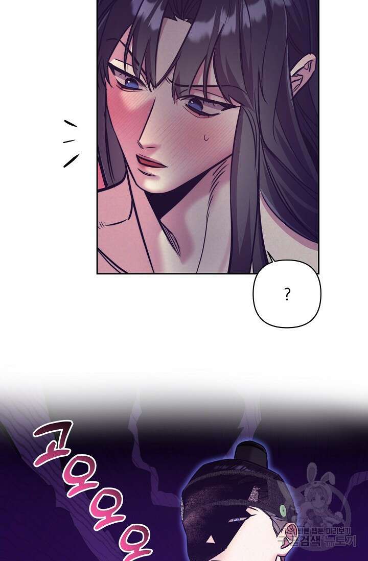 [성인 BL 단편선] 쌍방울뎐 6화 27