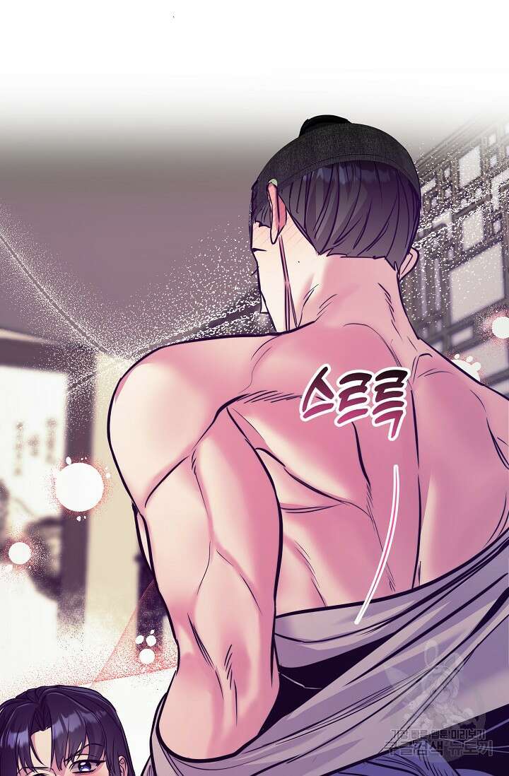 [성인 BL 단편선] 쌍방울뎐 6화 30