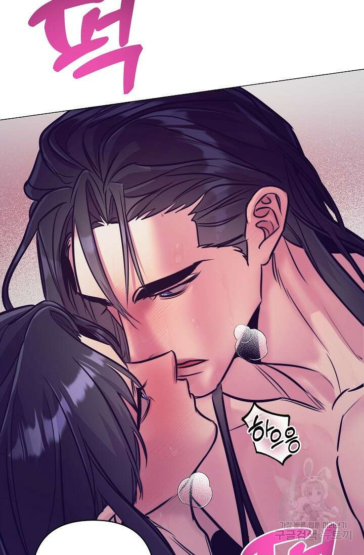 [성인 BL 단편선] 쌍방울뎐 6화 63