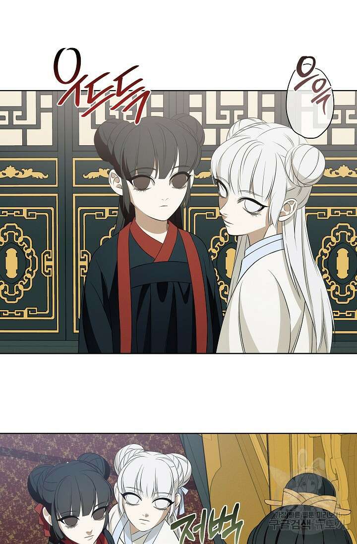 [성인 BL 단편선] 쌍방울뎐 26화 68