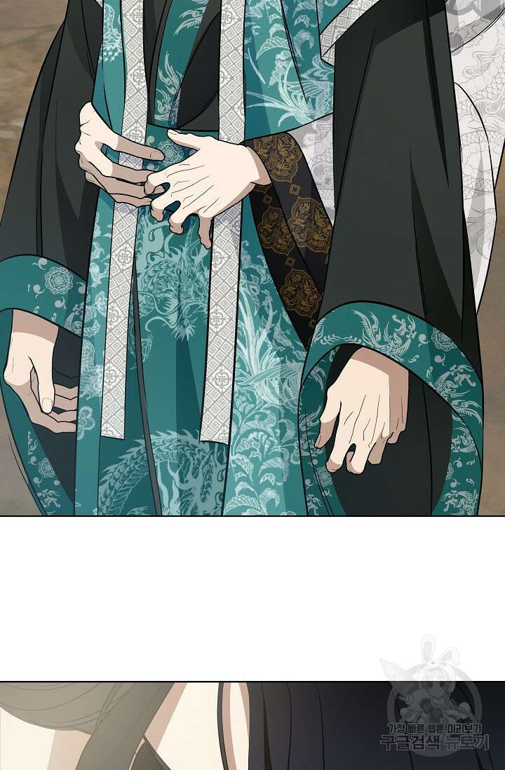 [성인 BL 단편선] 쌍방울뎐 26화 88