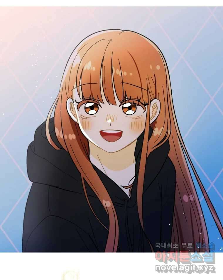 너를 만나다 완결 후기 127