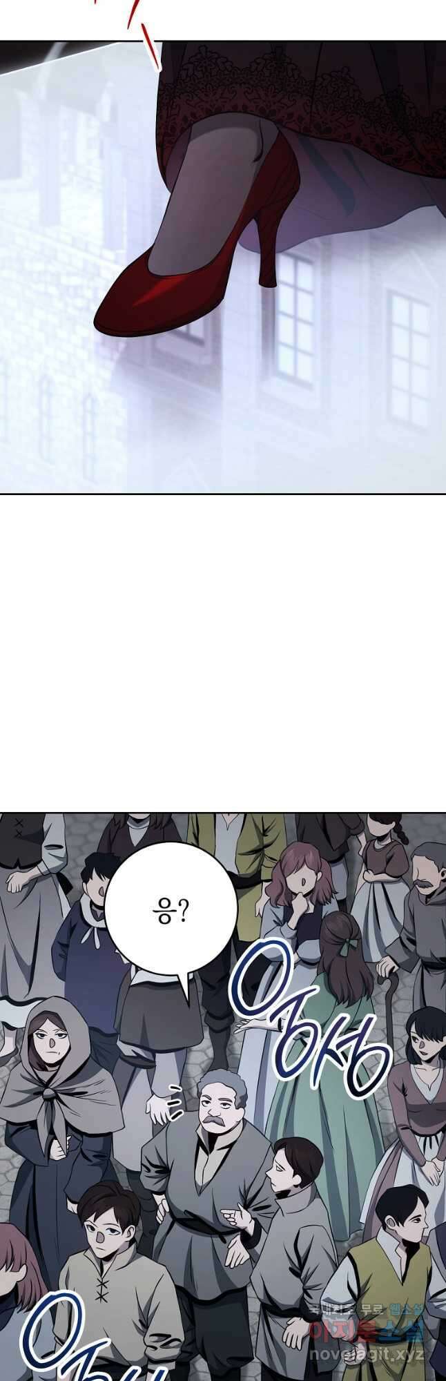 해골병사는 던전을 지키지 못했다 264화 8
