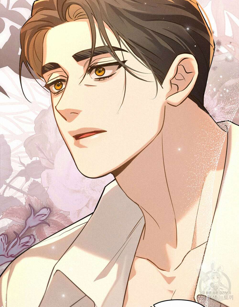 웨어울프 : 향기에 이끌린 늑대들 23화 36