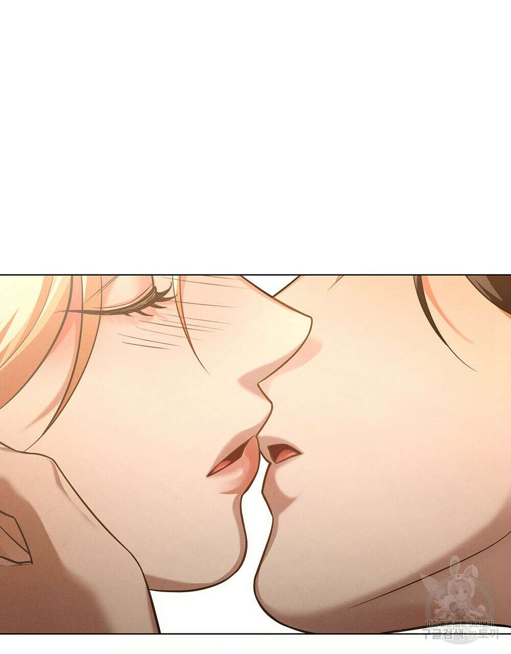 웨어울프 : 향기에 이끌린 늑대들 23화 69
