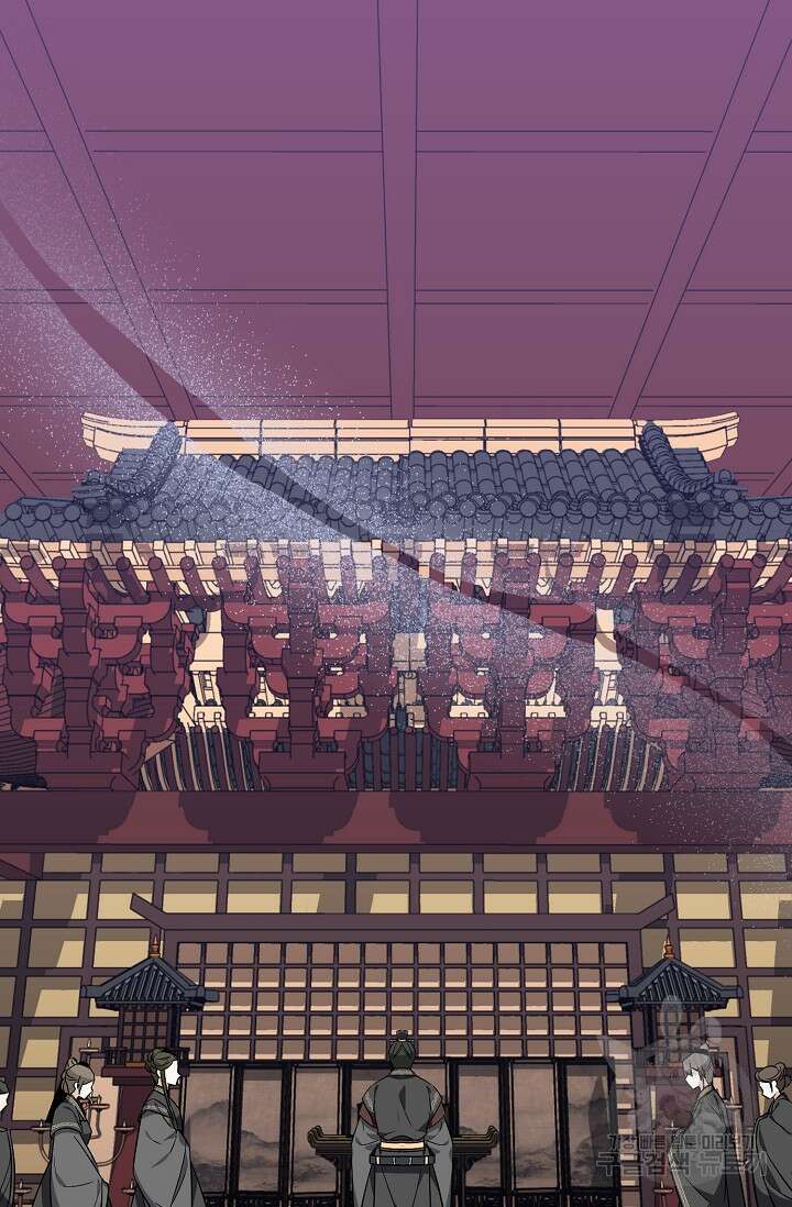 꽃잎을 여미다 42화 3