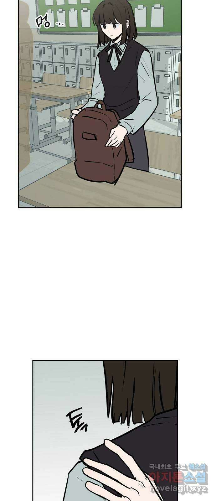 더티드레스 13화 문라이트(1) 11