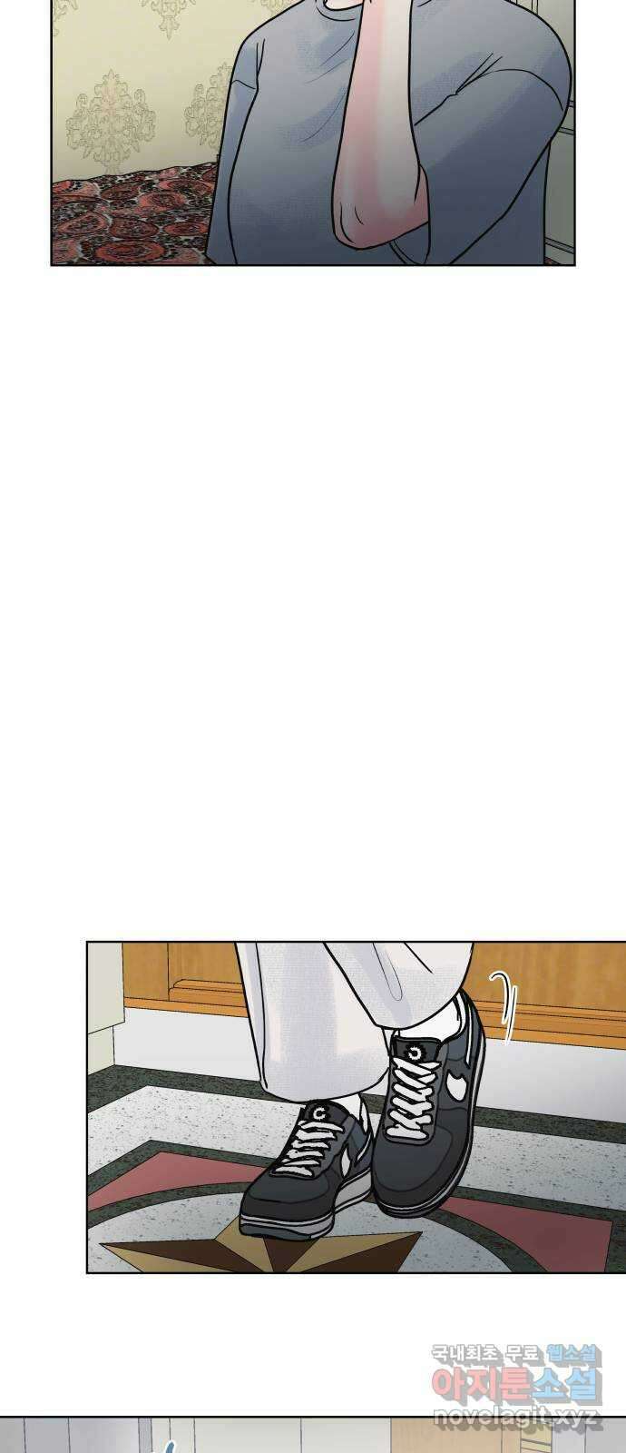 센스제로 9화 27